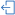 გამოსვლა